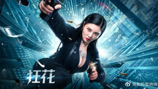 买假韩国庆州大学成绩单